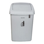 Printed Swing Bin; 9Lts, Grey White/Black