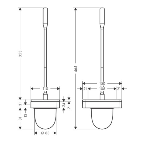 Axor: Toilet Brush + Holder; Brushed Black Chrome Plated