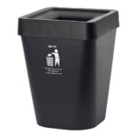 Printed Block Bin With Lid; 5.5Lts, Grey White/Black