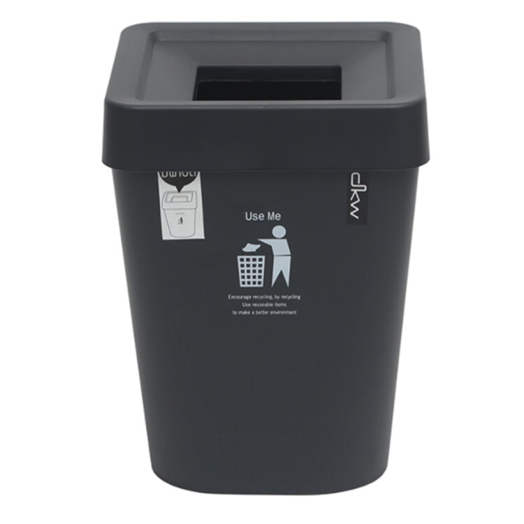 Printed Block Bin With Lid; 5.5Lts, Grey White/Black