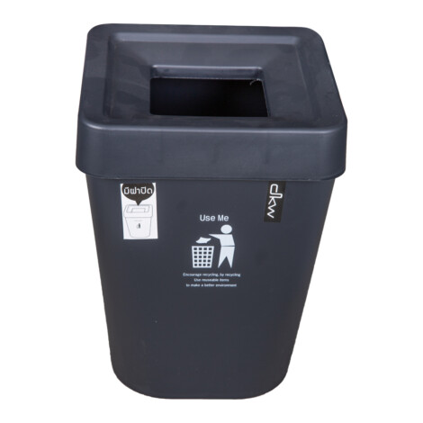 Printed Block Bin With Lid; 5