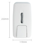 Tapis: Soap Dispenser, White ABS; 800ml