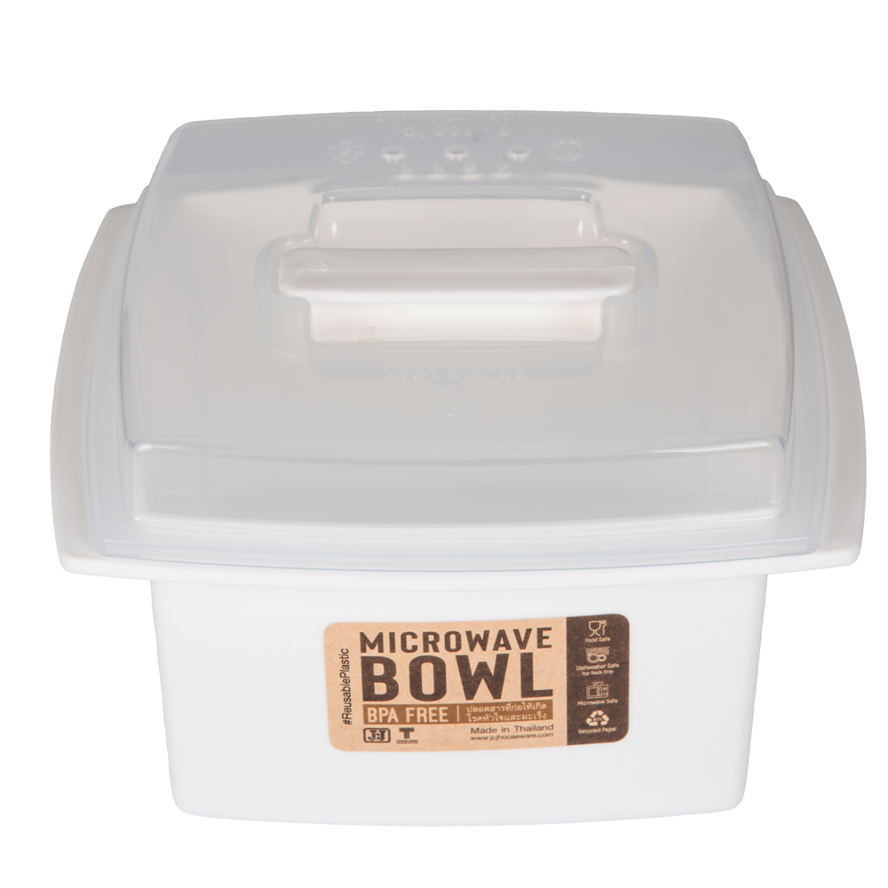 Microwave Bowl; 920ml, White 1