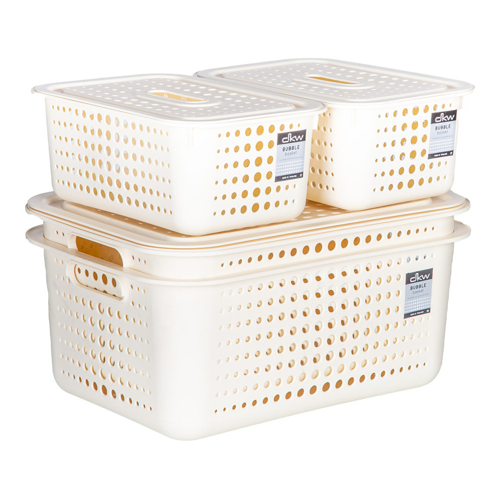 Bubble Storage Basket Set; 8pcs, Cream