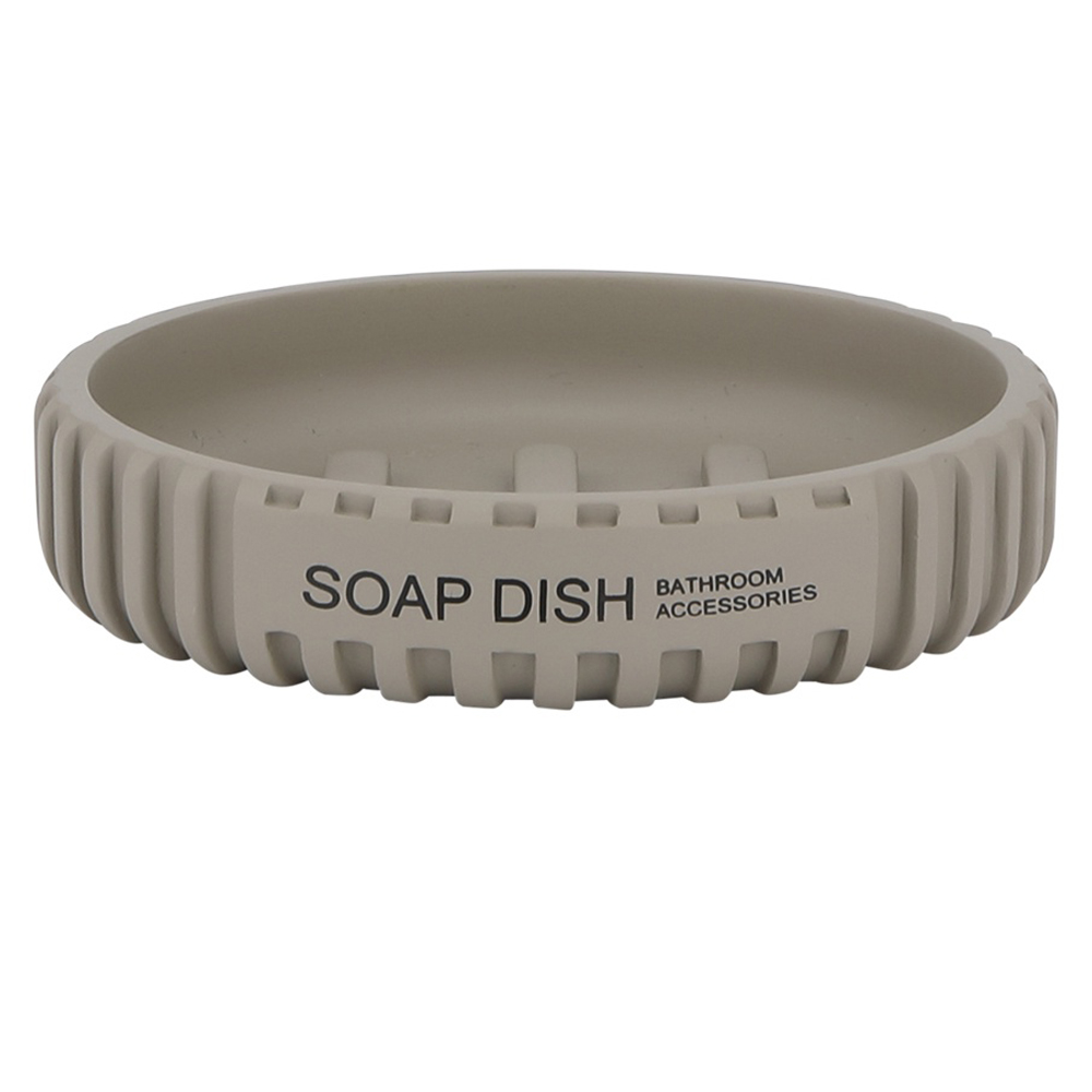 Looft Soap Dish; (11×11)cm,  DarkGreen 1