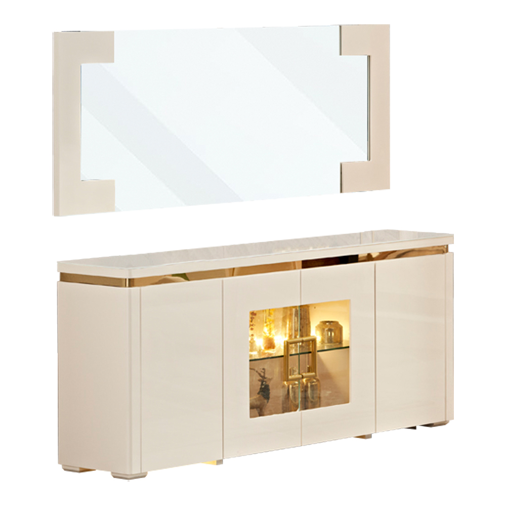 Dining Cabinet, (9180x40x80)cm + Wall Mirror, (180×2