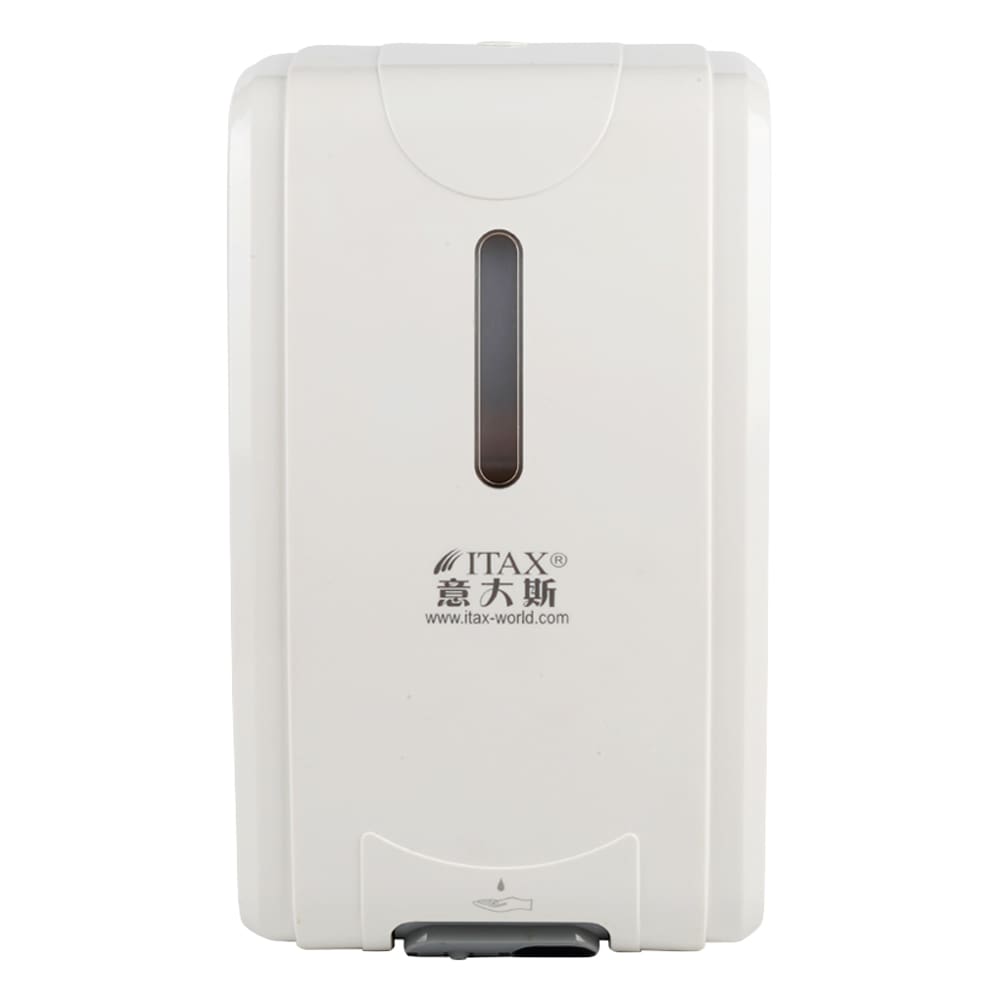 Auto Sanitizer Dispenser: 2100ml, ABS