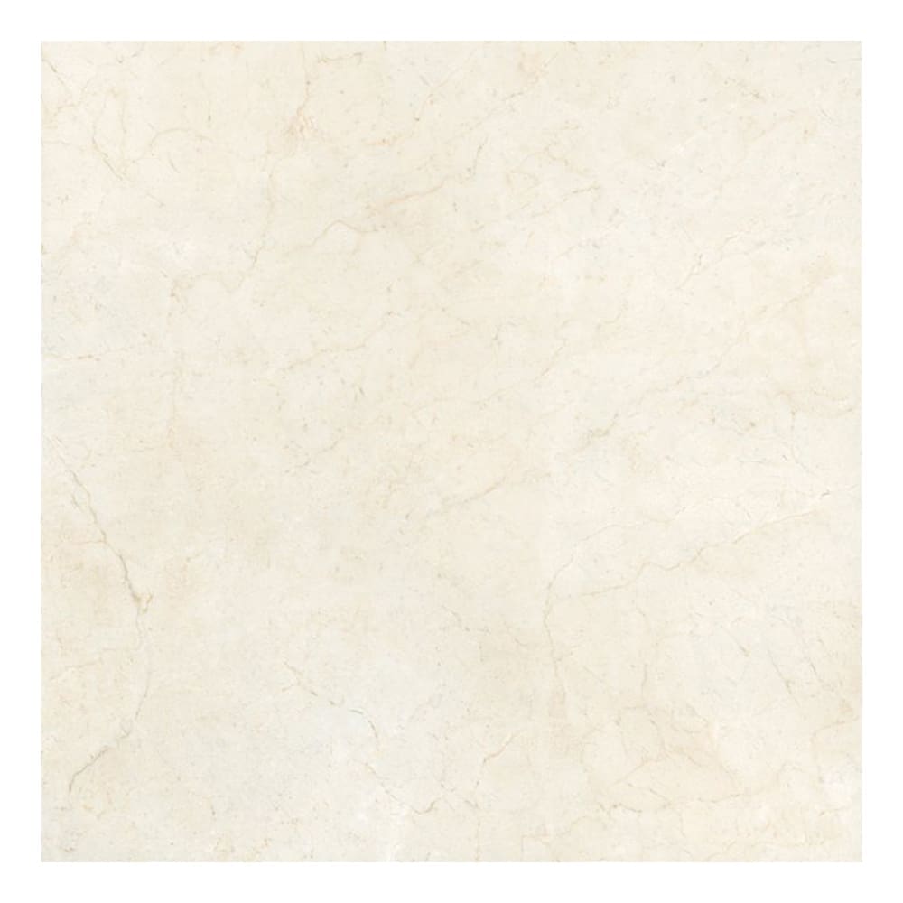 Atrium Savery Marfil: Matt Porcelain Tile; (75.0x75.0)cm