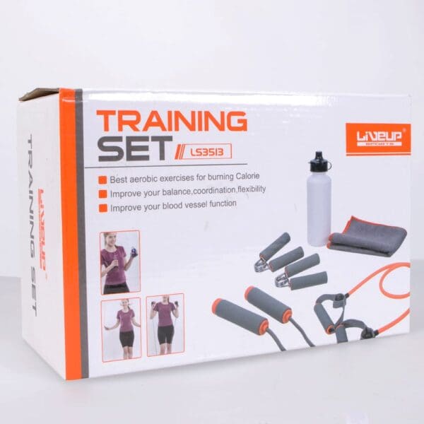 Training Set, Grey