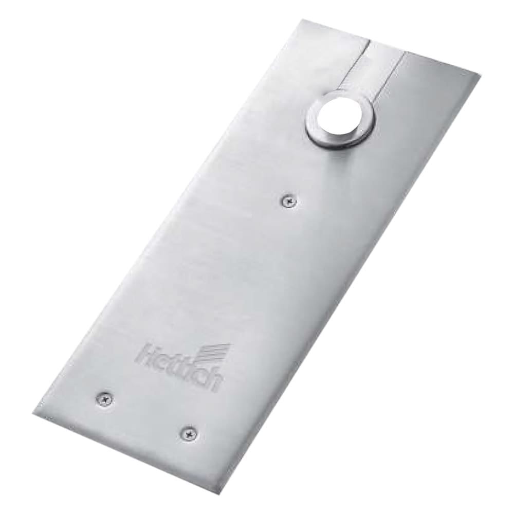 Hettich Floor Spring Spare Cover -840 Series 1 Hettich Floor Spring Spare Cover -840 Series