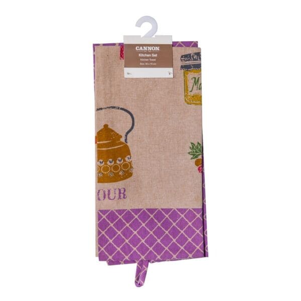 Kitchen Towel Set, 2pc; (50x70)cm, Purple