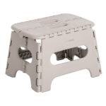 Folding Stool-PP; (33.1x25.8x22.2)cm, Beige